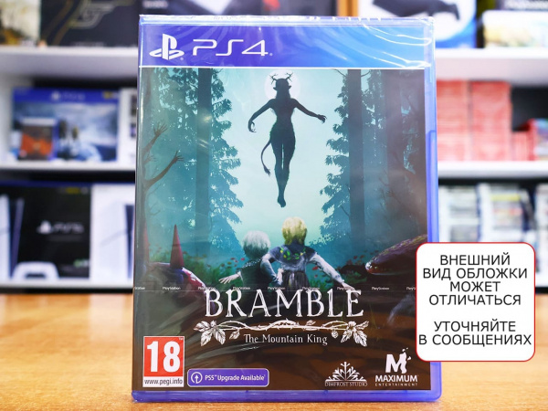 Bramble: The Mountain King [PS4, русские субтитры] - интернет-магазин GameShock г. Челябинск