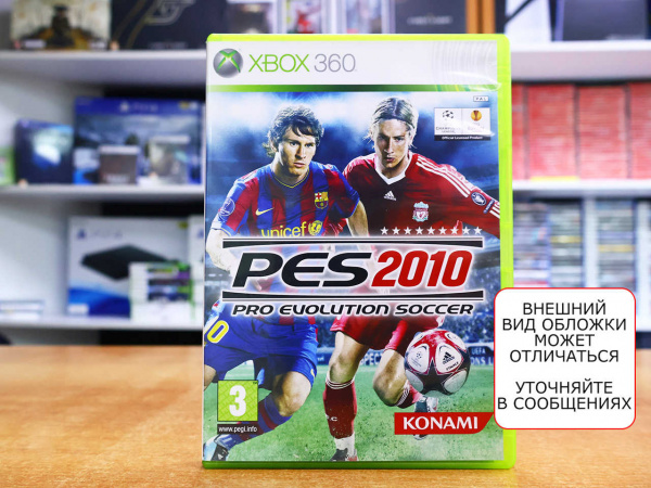 Pro Evolution Soccer 2010 (Xbox 360, РУС, БУ) - интернет-магазин GameShock г. Челябинск
