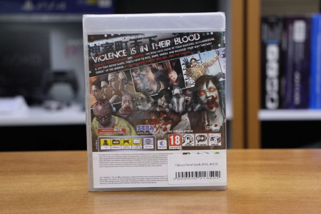 Yakuza Dead Souls (PS3, АНГЛ) - интернет-магазин GameShock г. Челябинск