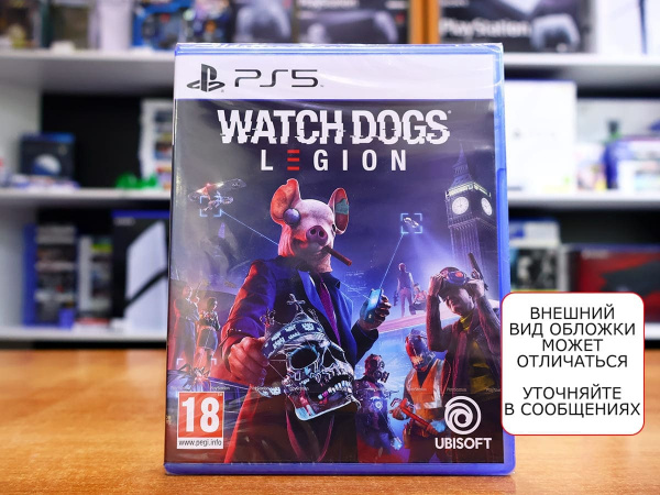 Watch Dogs: Legion (PS5, английская версия) - интернет-магазин GameShock г. Челябинск