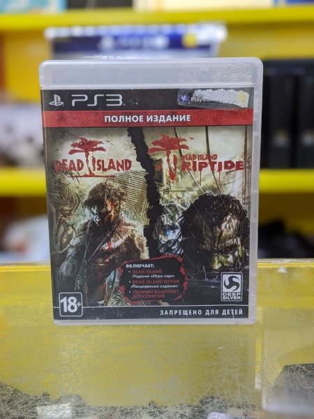 Dead Island. Полное издание (PS3, АНГЛ, БУ) - интернет-магазин GameShock г. Челябинск