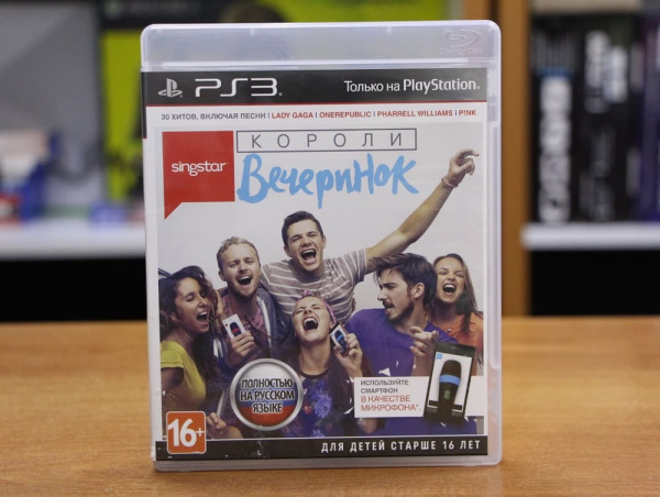 Singstar: Короли Вечеринок (PS3, РУС, БУ) - интернет-магазин GameShock г. Челябинск