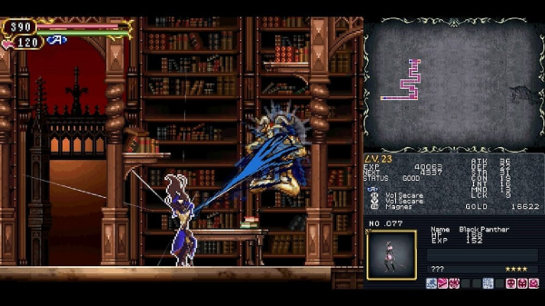 Castlevania Dominus Collection (Limited Run Order of Ecclesia Cover) [Xbox Series X, английская версия] - интернет-магазин GameShock г. Челябинск