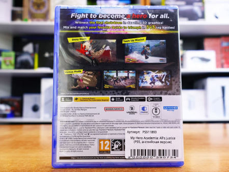 My Hero Academia: All's Justice (PS5, английская версия) - интернет-магазин GameShock г. Челябинск