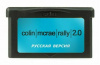 Collin McRae Rally 2 (РУС) 32 bit - интернет-магазин GameShock г. Челябинск