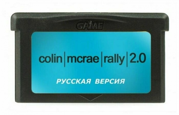 Collin McRae Rally 2 (РУС) 32 bit - интернет-магазин GameShock г. Челябинск Collin McRae Rally 2 (РУС) 32 bit - интернет-магазин GameShock г. Челябинск