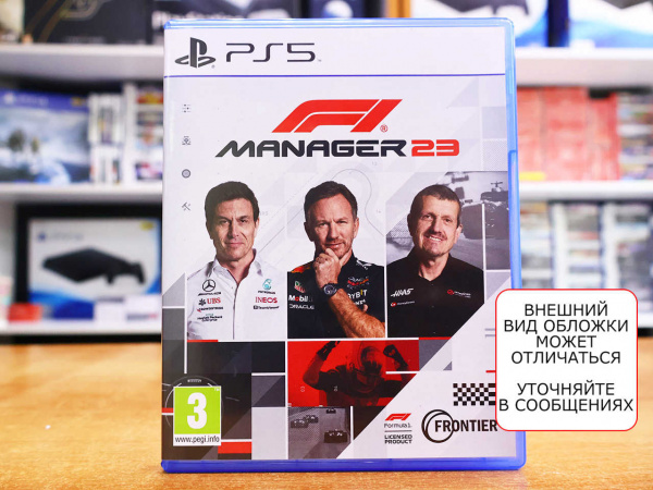 F1 Manager 2023 (PS5, русские субтитры, БУ) - интернет-магазин GameShock г. Челябинск F1 Manager 2023 (PS5, русские субтитры, БУ) - интернет-магазин GameShock г. Челябинск