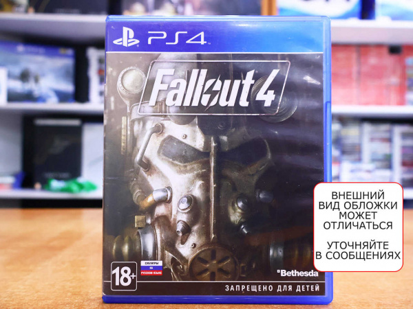 Fallout 4 (PS4, РУС, БУ) - интернет-магазин GameShock г. Челябинск
