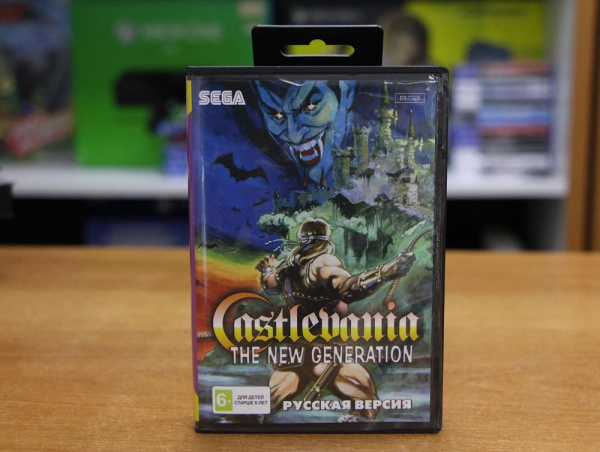 Картридж (16 бит) Castlevania: The New Generation для Сеги - интернет-магазин GameShock г. Челябинск Картридж (16 бит) Castlevania: The New Generation для Сеги - интернет-магазин GameShock г. Челябинск
