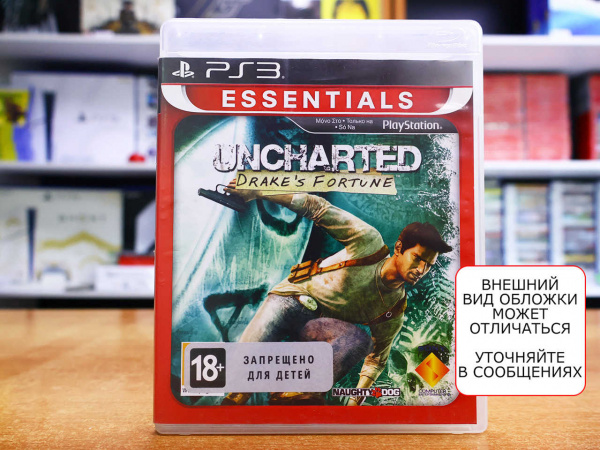 Uncharted: Drake’s Fortune (PS3, АНГЛ, БУ) - интернет-магазин GameShock г. Челябинск