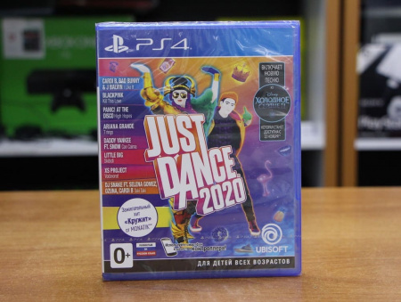 Just Dance 2020 (PS4, русская версия) - интернет-магазин GameShock г. Челябинск