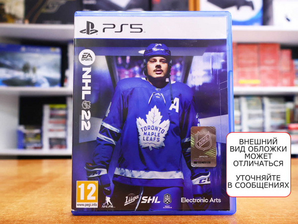 NHL 22 (PS5, РУС, БУ) - интернет-магазин GameShock г. Челябинск