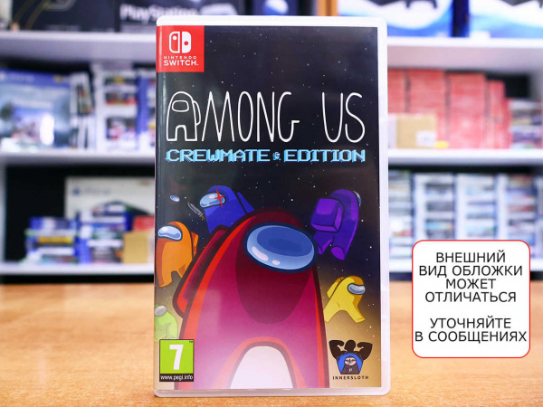 Among Us - Crewmate Edition (Nintendo Switch, РУС, БУ) - интернет-магазин GameShock г. Челябинск
