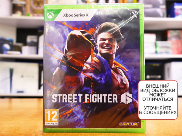 Street Fighter 6 [Xbox Series X, русские субтитры] - интернет-магазин GameShock г. Челябинск