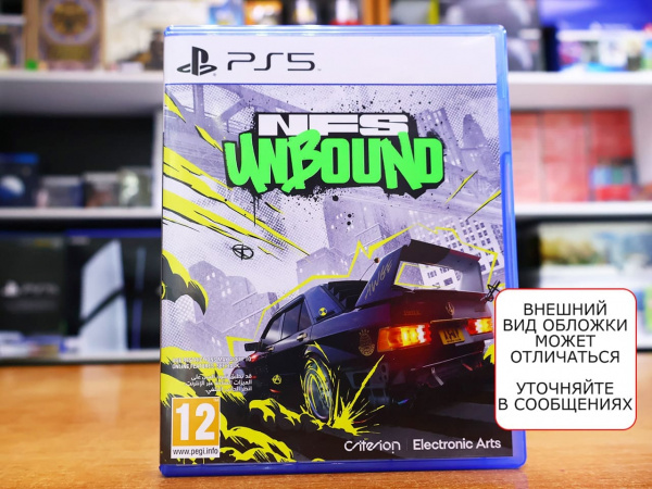 Need for Speed Unbound (PS5, АНГЛ, БУ) - интернет-магазин GameShock г. Челябинск Need for Speed Unbound (PS5, АНГЛ, БУ) - интернет-магазин GameShock г. Челябинск