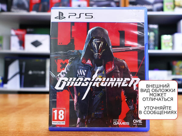 Ghostrunner (PS5, русские субтитры, БУ) - интернет-магазин GameShock г. Челябинск Ghostrunner (PS5, русские субтитры, БУ) - интернет-магазин GameShock г. Челябинск