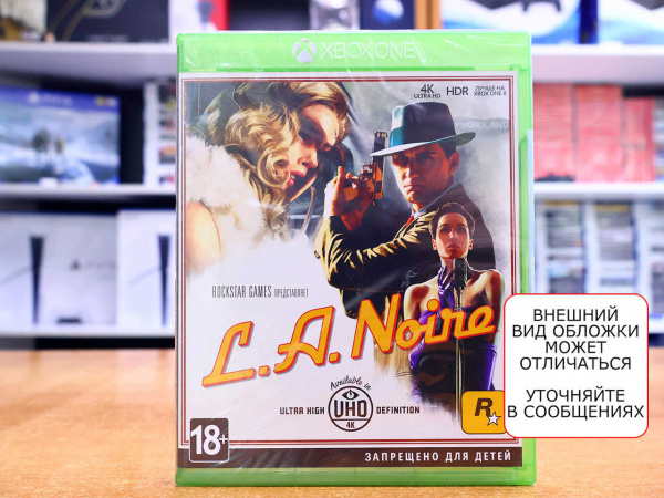 L.A. Noire (Xbox One, русские субтитры) - интернет-магазин GameShock г. Челябинск L.A. Noire (Xbox One, русские субтитры) - интернет-магазин GameShock г. Челябинск