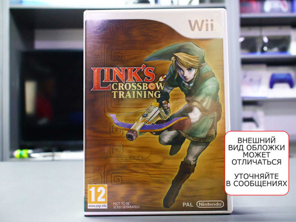 Link's Crossbow Training (Wii, АНГЛ, БУ) - интернет-магазин GameShock г. Челябинск