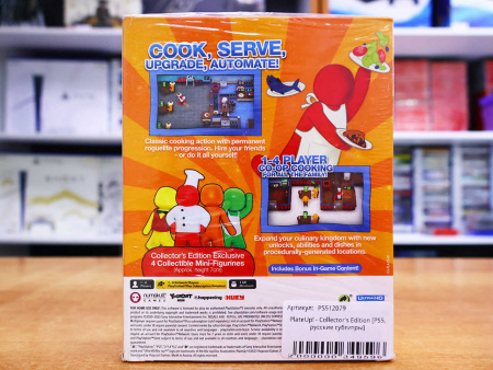 PlateUp! - Collector's Edition [PS5, русские субтитры] - интернет-магазин GameShock г. Челябинск