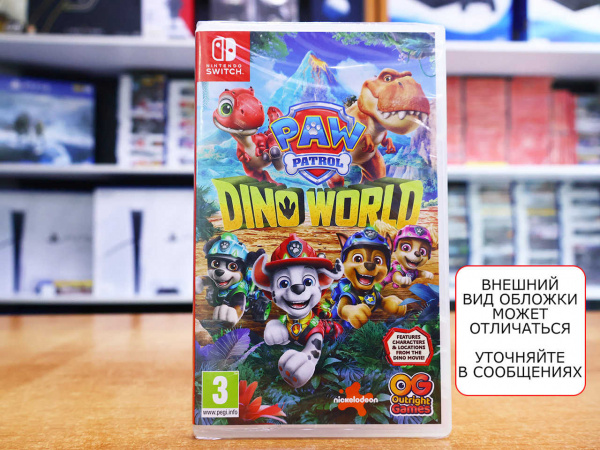 PAW Patrol: Dino World (Nintendo Switch, английская версия) - интернет-магазин GameShock г. Челябинск PAW Patrol: Dino World (Nintendo Switch, английская версия) - интернет-магазин GameShock г. Челябинск