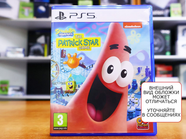 SpongeBob SquarePants: The Patrick Star Game (PS5, английская версия, БУ) - интернет-магазин GameShock г. Челябинск SpongeBob SquarePants: The Patrick Star Game (PS5, английская версия, БУ) - интернет-магазин GameShock г. Челябинск