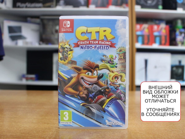 Crash Team Racing Nitro Fueled (Nintendo Switch, АНГЛ, БУ) - интернет-магазин GameShock г. Челябинск