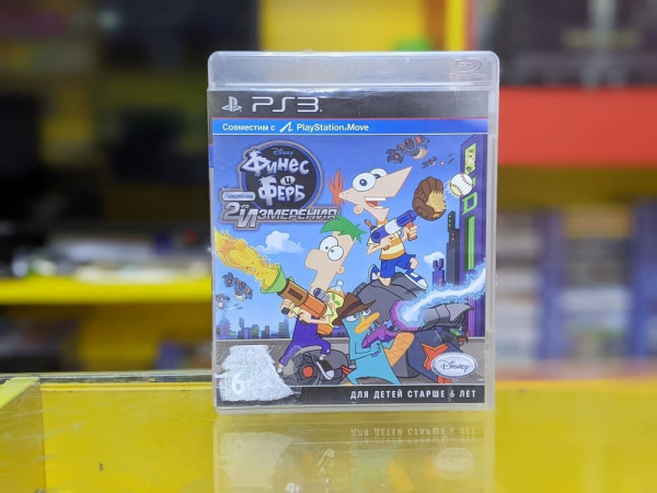 Финес и Ферб (PS3, РУС, БУ) - интернет-магазин GameShock г. Челябинск