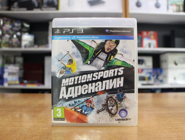 MotionSports: Adrenaline (PS3, АНГЛ, БУ) - интернет-магазин GameShock г. Челябинск MotionSports: Adrenaline (PS3, АНГЛ, БУ) - интернет-магазин GameShock г. Челябинск