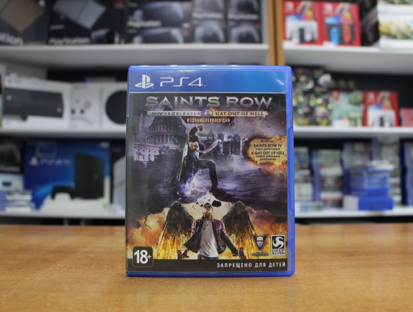 Saints Row IV (4): ReElected & Gat Out of Hell (PS4, РУС, БУ) - интернет-магазин GameShock г. Челябинск