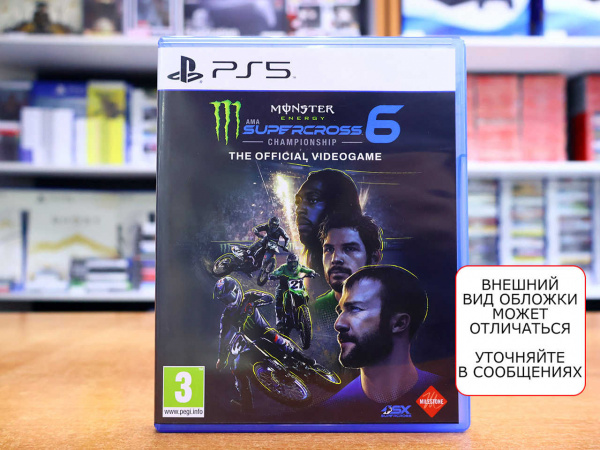 Monster Energy Supercross - The Official Videogame 6 (PS5, английская версия, БУ) - интернет-магазин GameShock г. Челябинск Monster Energy Supercross - The Official Videogame 6 (PS5, английская версия, БУ) - интернет-магазин GameShock г. Челябинск