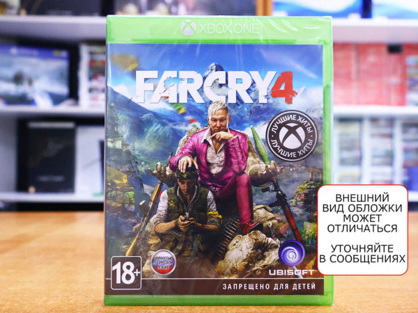 Far Cry 4 (Xbox One, русская версия) - интернет-магазин GameShock г. Челябинск