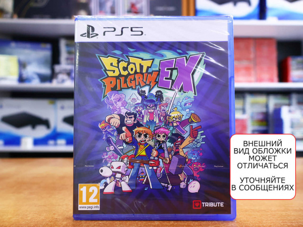 Scott Pilgrim EX (PS5, русские субтитры) - интернет-магазин GameShock г. Челябинск