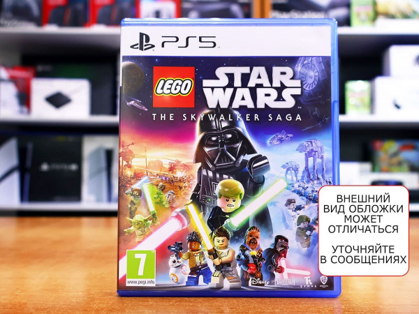 LEGO Star Wars: The Skywalker Saga (PS5, РУС, БУ) - интернет-магазин GameShock г. Челябинск LEGO Star Wars: The Skywalker Saga (PS5, РУС, БУ) - интернет-магазин GameShock г. Челябинск