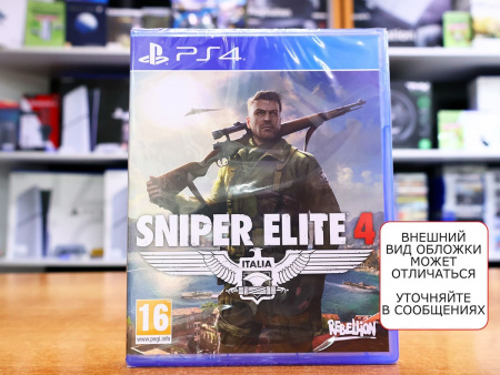 Sniper Elite 4 (PS4, русская версия) - интернет-магазин GameShock г. Челябинск
