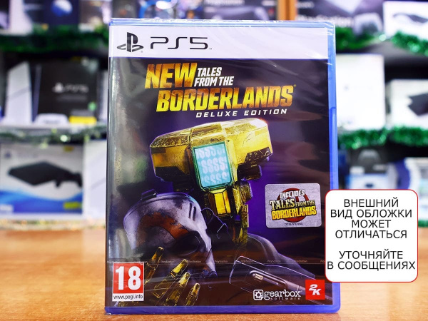 New Tales from the Borderlands - Deluxe Edition (PS5, английская версия) - интернет-магазин GameShock г. Челябинск New Tales from the Borderlands - Deluxe Edition (PS5, английская версия) - интернет-магазин GameShock г. Челябинск