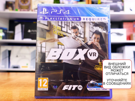 BoxVR (только для PS VR) (PS4, английская версия) - интернет-магазин GameShock г. Челябинск
