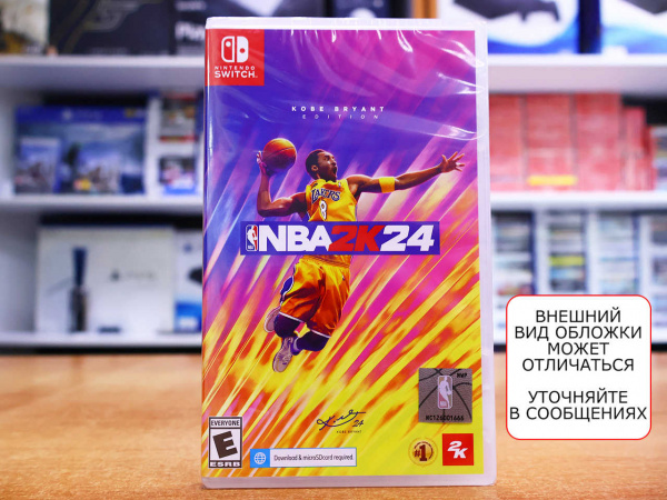 NBA 2K24 Kobe Bryant Edition [Nintendo Switch, английская версия] - интернет-магазин GameShock г. Челябинск