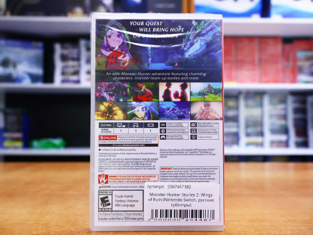 Monster Hunter Stories 2: Wings of Ruin (Nintendo Switch, русские субтитры) - интернет-магазин GameShock г. Челябинск