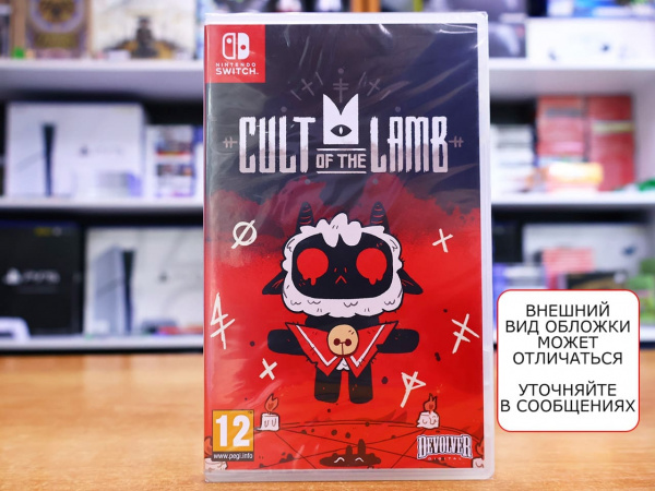 Cult of the Lamb [Nintendo Switch, русские субтитры] - интернет-магазин GameShock г. Челябинск