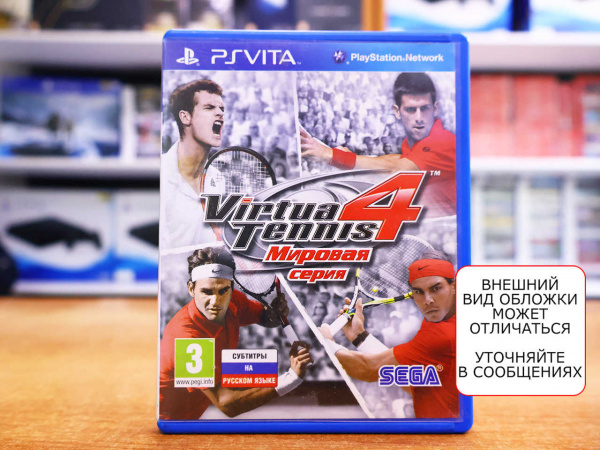 Virtua Tennis 4 (PS VITA, БУ) - интернет-магазин GameShock г. Челябинск