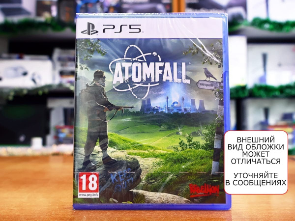 Atomfall (PS5, русские субтитры) - интернет-магазин GameShock г. Челябинск Atomfall (PS5, русские субтитры) - интернет-магазин GameShock г. Челябинск