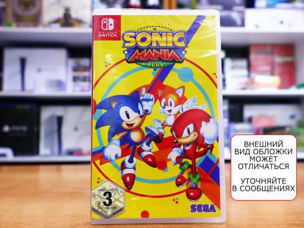 Sonic Mania Plus (Nintendo Switch, английская версия) - интернет-магазин GameShock г. Челябинск