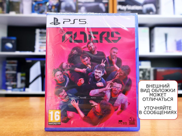 The Alters (PS5, русские субтитры) - интернет-магазин GameShock г. Челябинск The Alters (PS5, русские субтитры) - интернет-магазин GameShock г. Челябинск