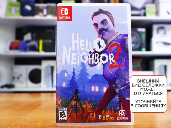 Hello Neighbor 2 [Nintendo Switch, русские субтитры, БУ] - интернет-магазин GameShock г. Челябинск