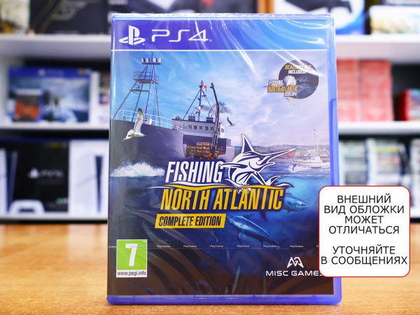 Fishing: North Atlantic - Complete Edition [PS4, русские субтитры] - интернет-магазин GameShock г. Челябинск