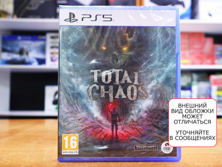 Total Chaos [PS5, русские субтитры] - интернет-магазин GameShock г. Челябинск
