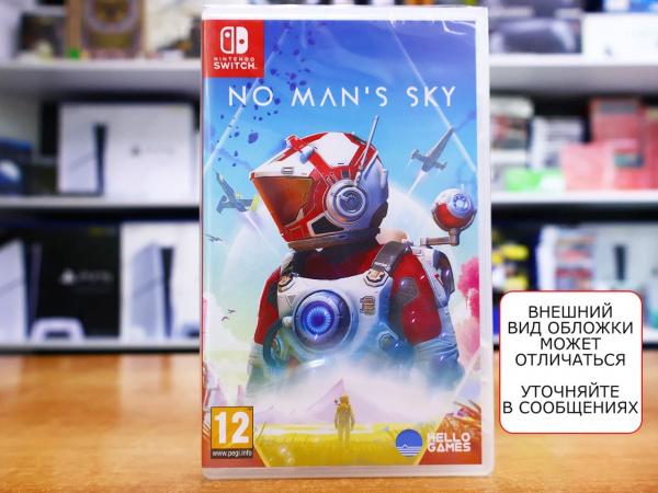 No Man's Sky [Nintendo Switch, русские субтитры] - интернет-магазин GameShock г. Челябинск