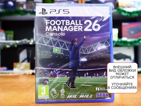 Football Manager 26 Console [PS5, русские субтитры] - интернет-магазин GameShock г. Челябинск