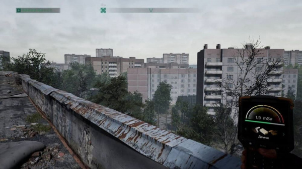 Chernobylite (PS5, русская версия) - интернет-магазин GameShock г. Челябинск