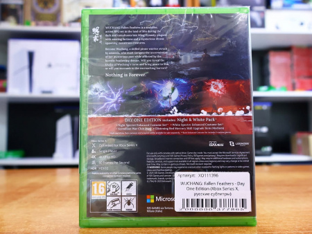 WUCHANG: Fallen Feathers - Day One Edition (Xbox Series X, русские субтитры) - интернет-магазин GameShock г. Челябинск
